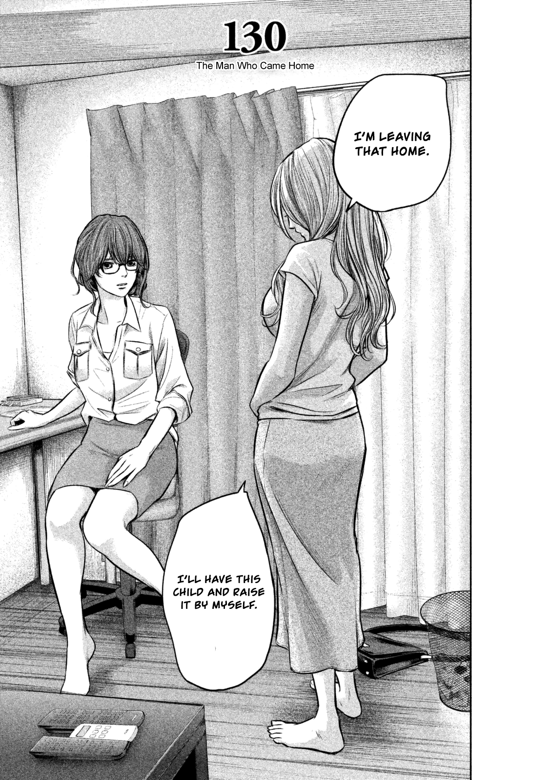 Page 5 of Chapter 130