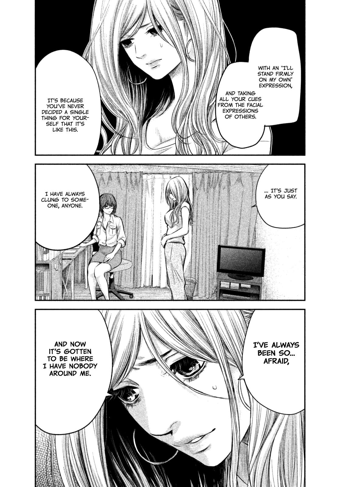 Page 7 of Chapter 130