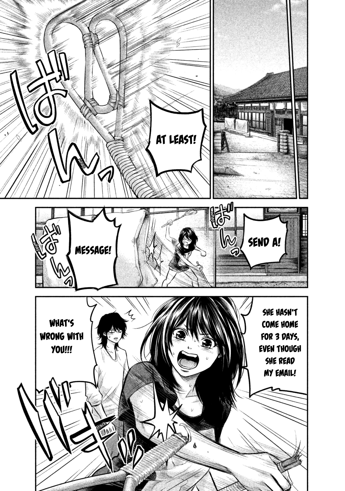 Page 9 of Chapter 130