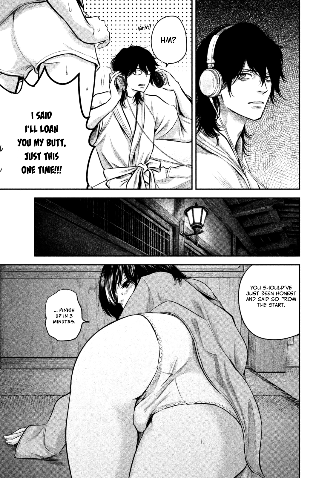 Page 15 of Chapter 130