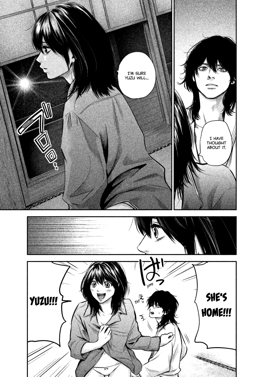 Page 17 of Chapter 130