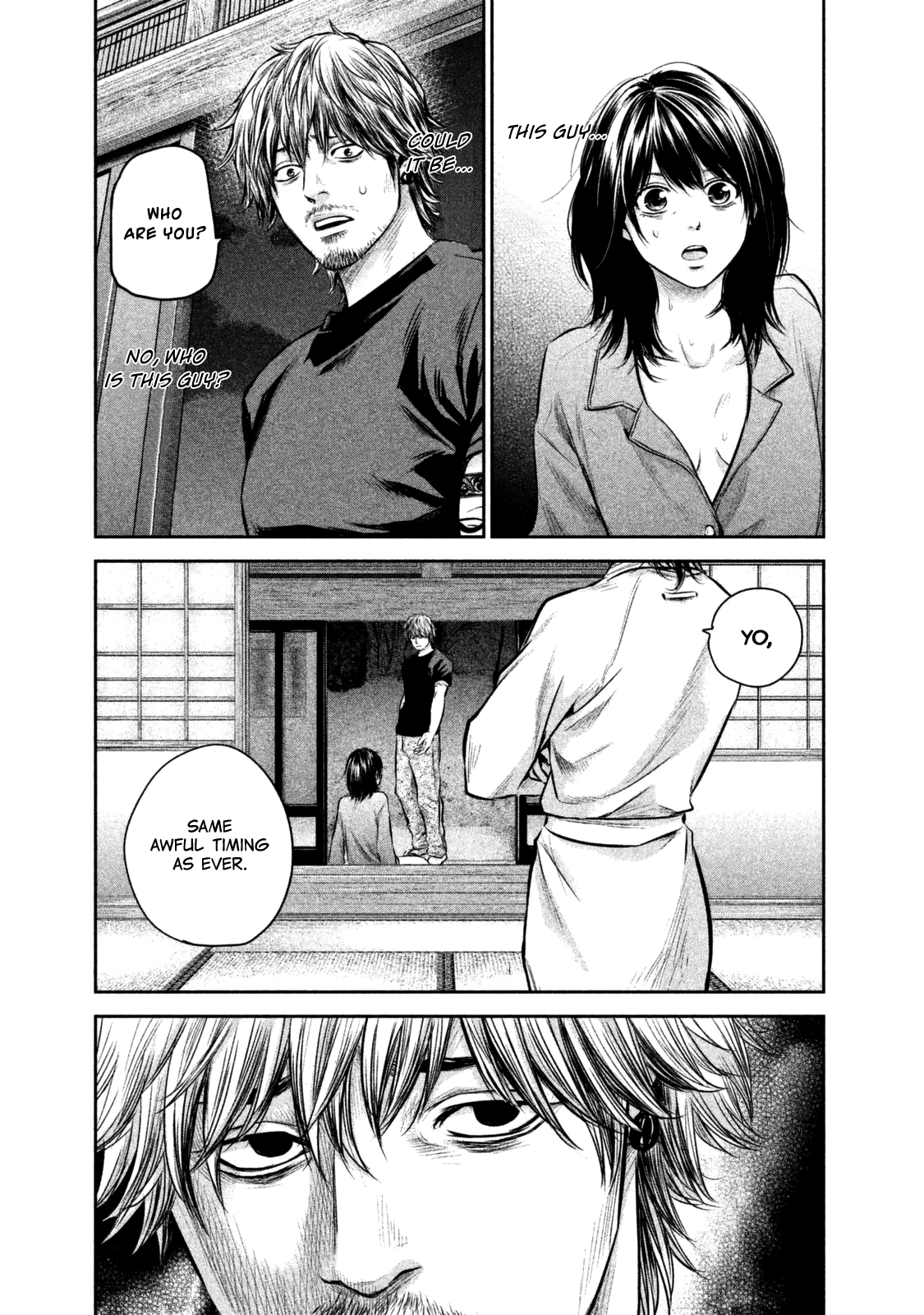Page 21 of Chapter 130