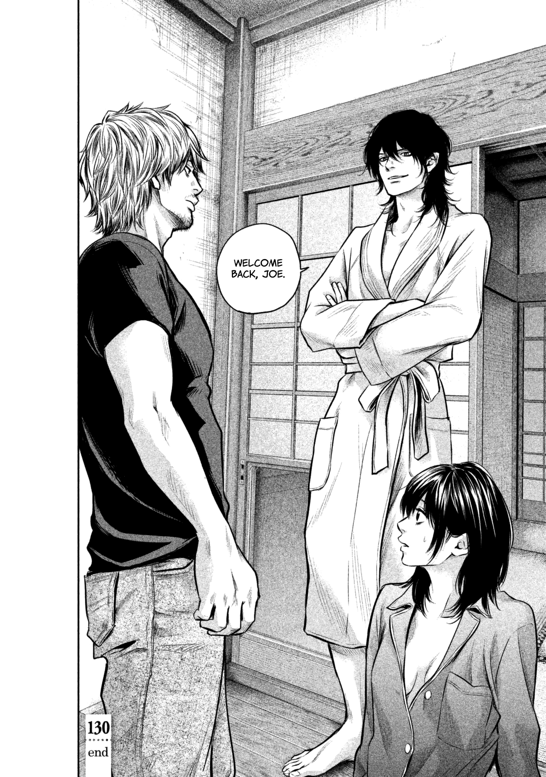 Page 22 of Chapter 130