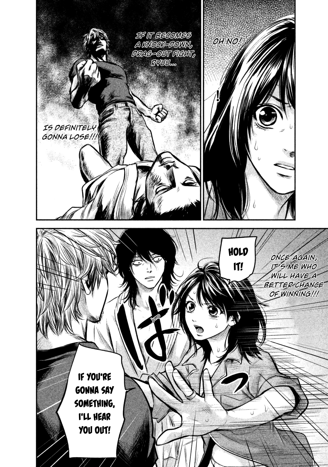 Page 6 of Chapter 131