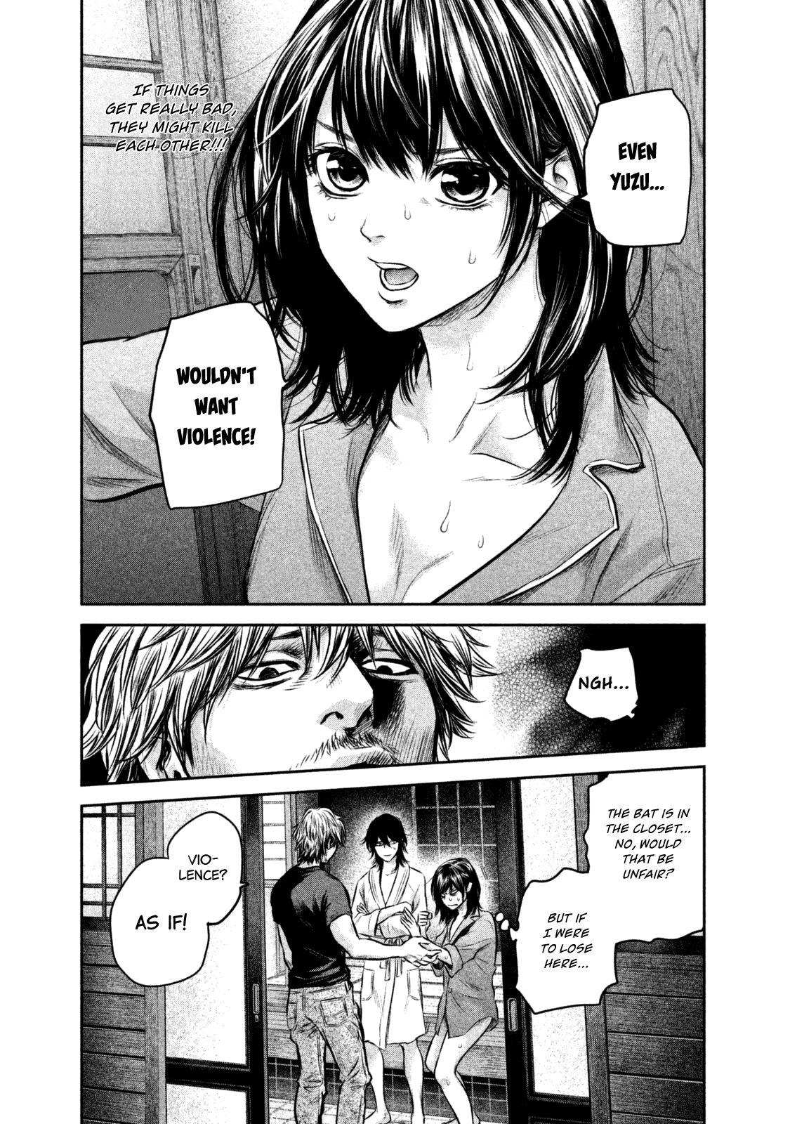 Page 7 of Chapter 131