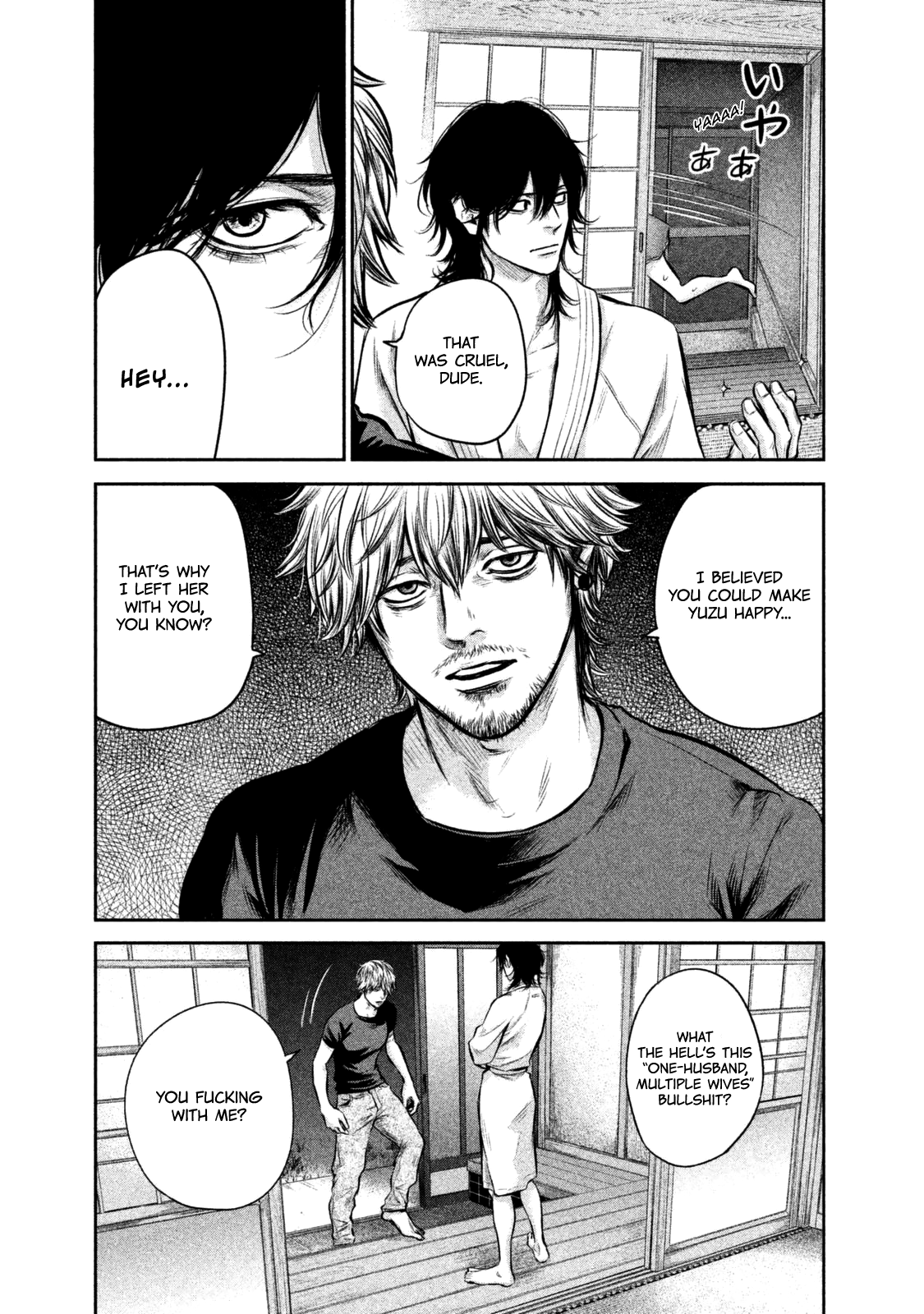 Page 9 of Chapter 131