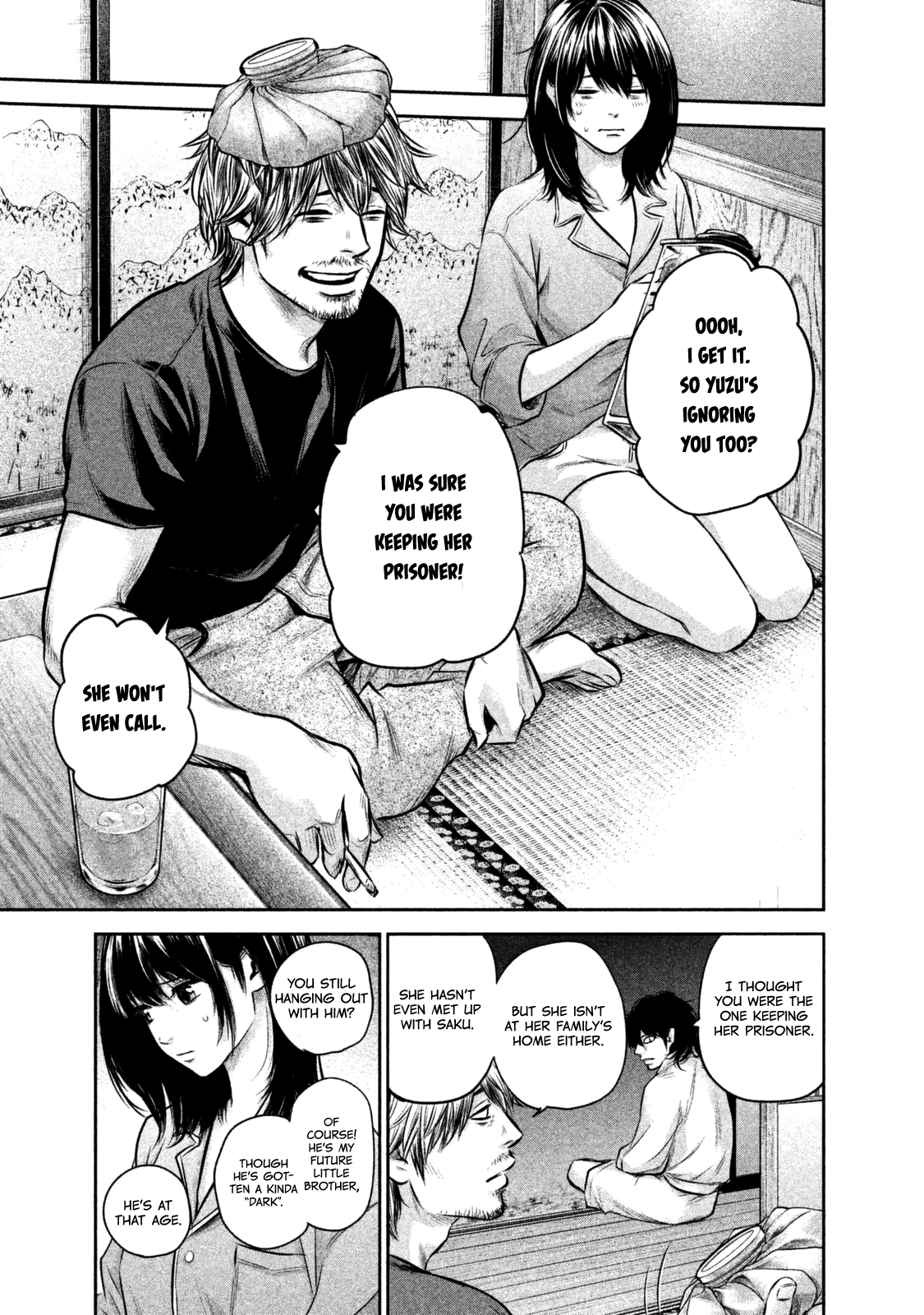 Page 13 of Chapter 131
