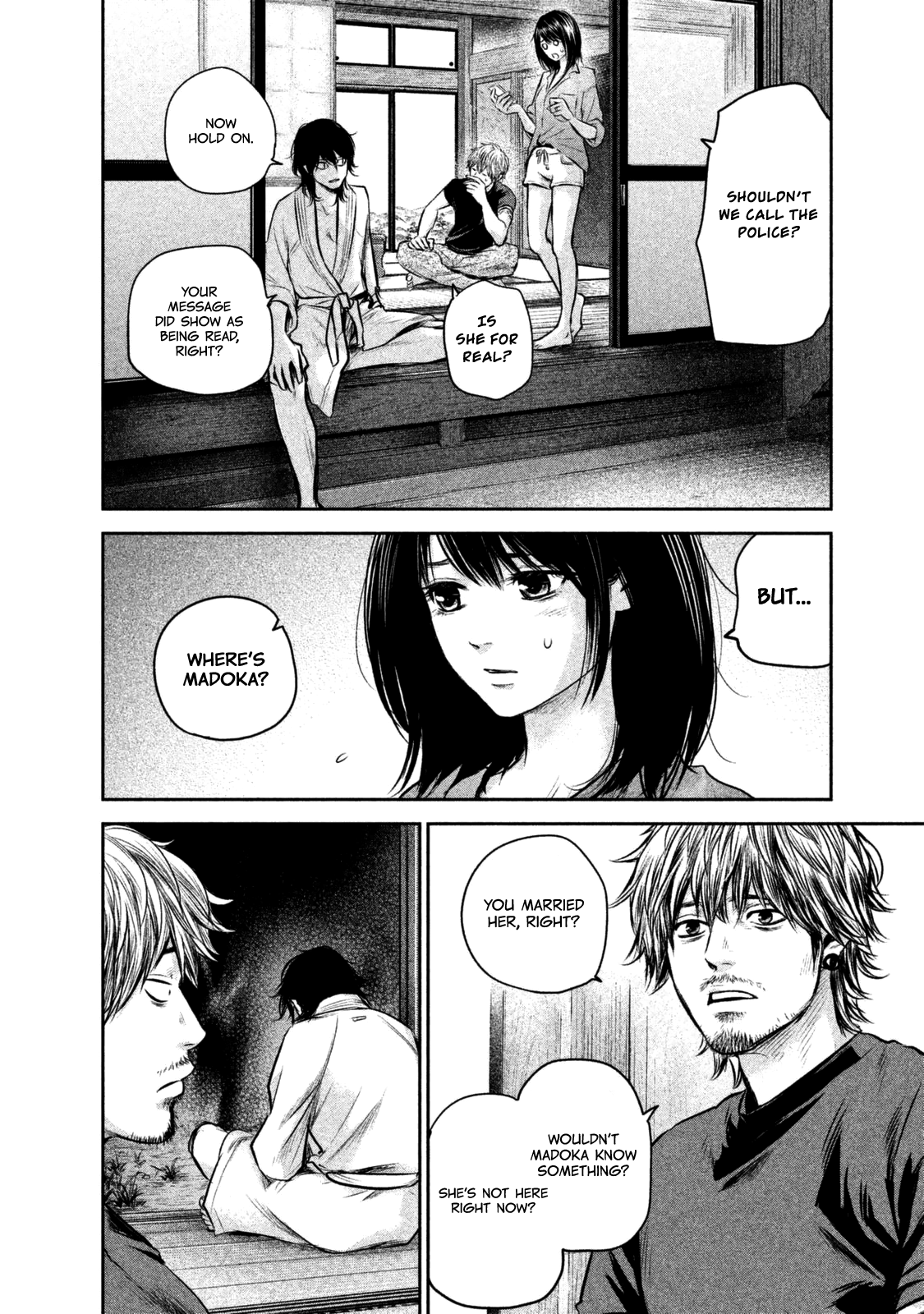 Page 14 of Chapter 131