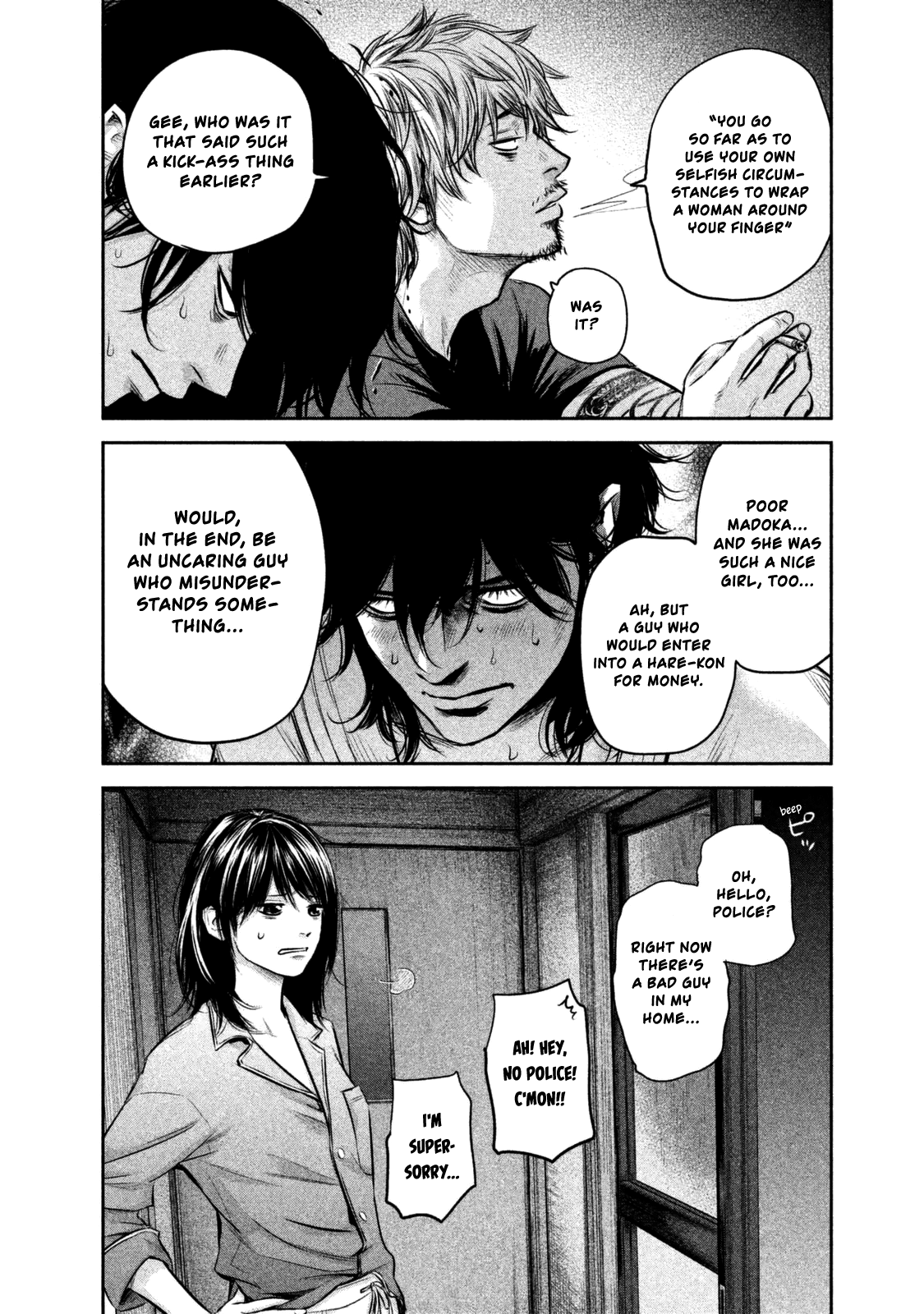 Page 16 of Chapter 131