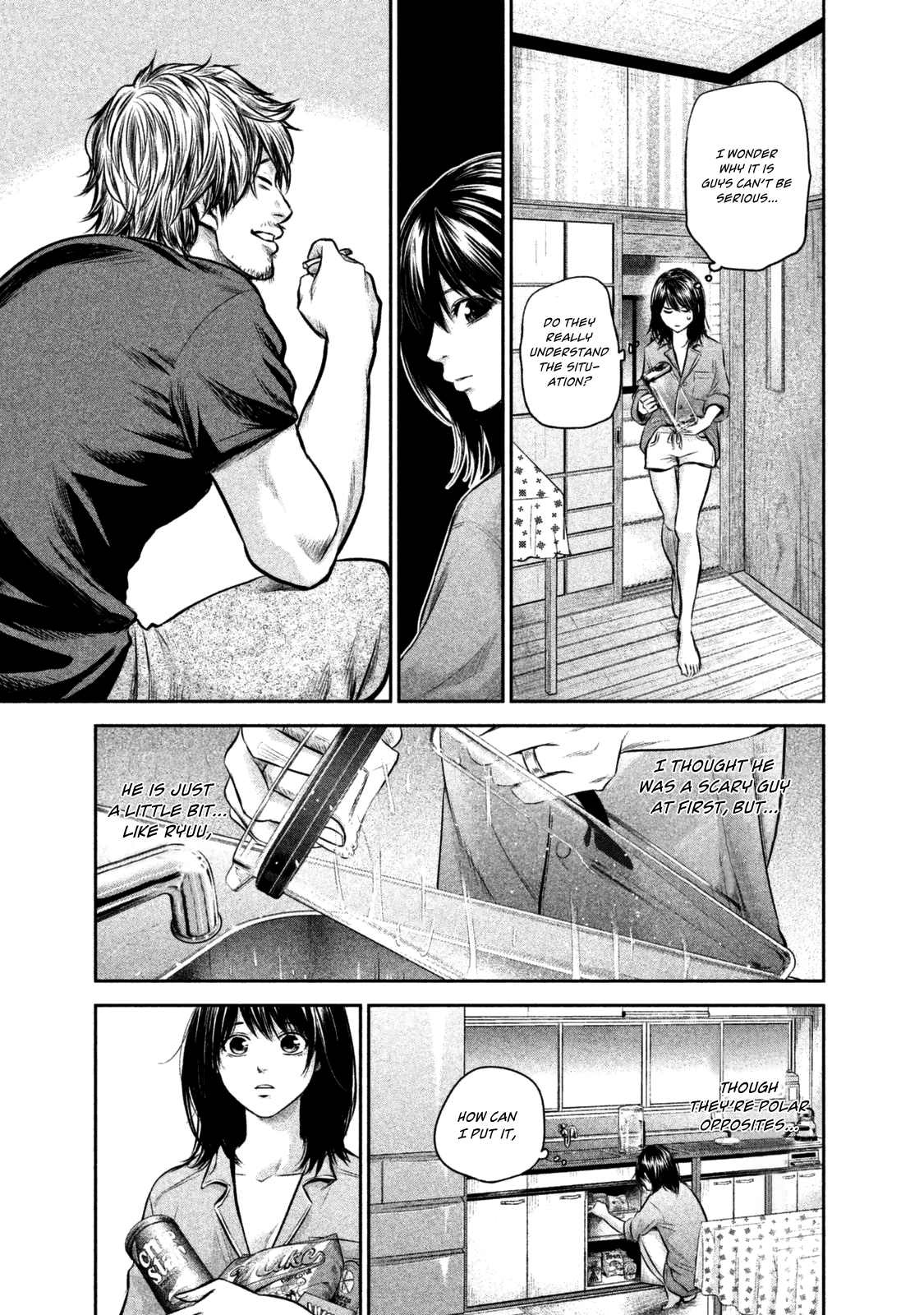 Page 17 of Chapter 131