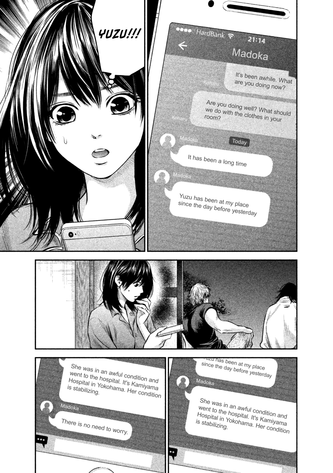 Page 5 of Chapter 132