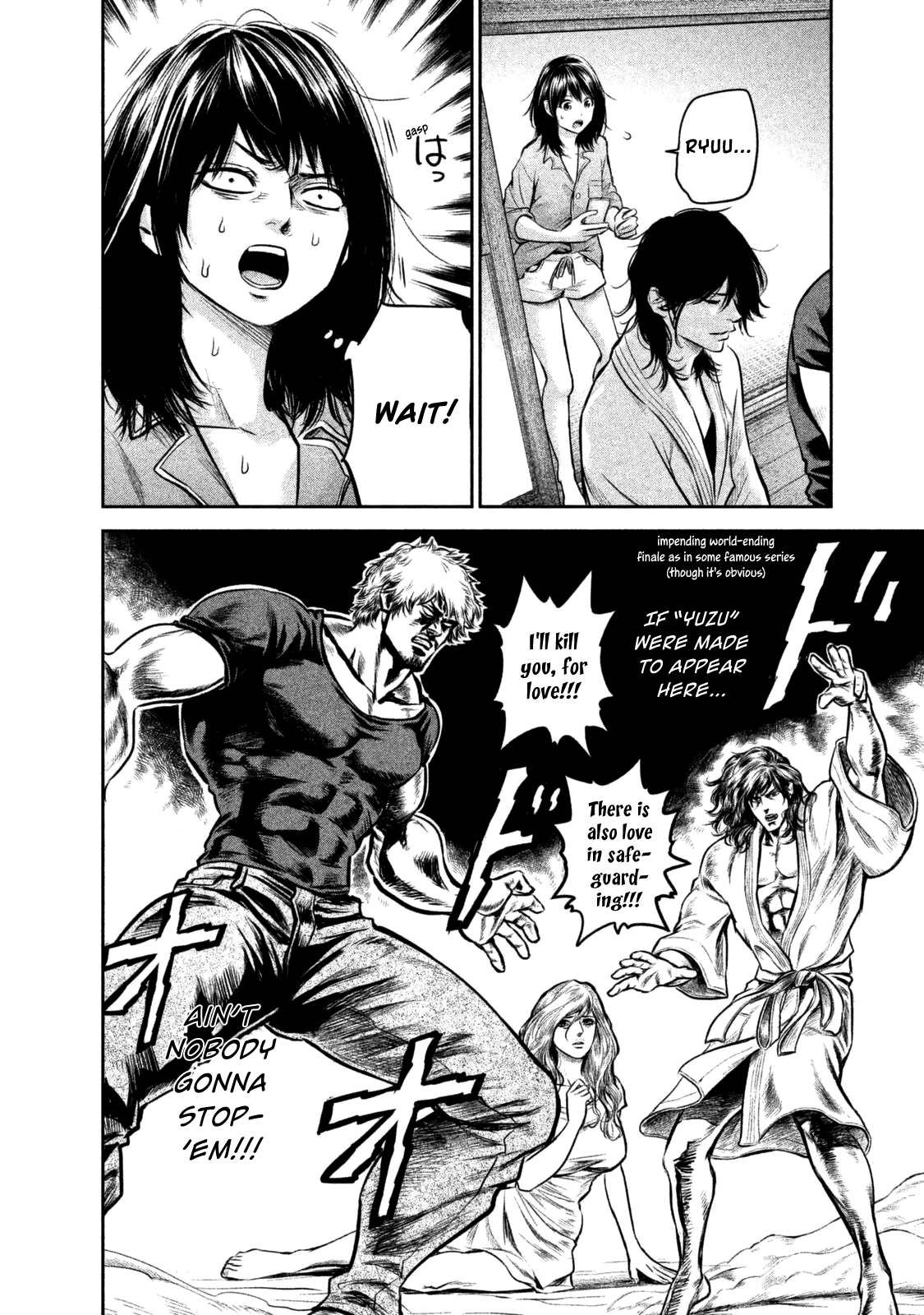 Page 6 of Chapter 132
