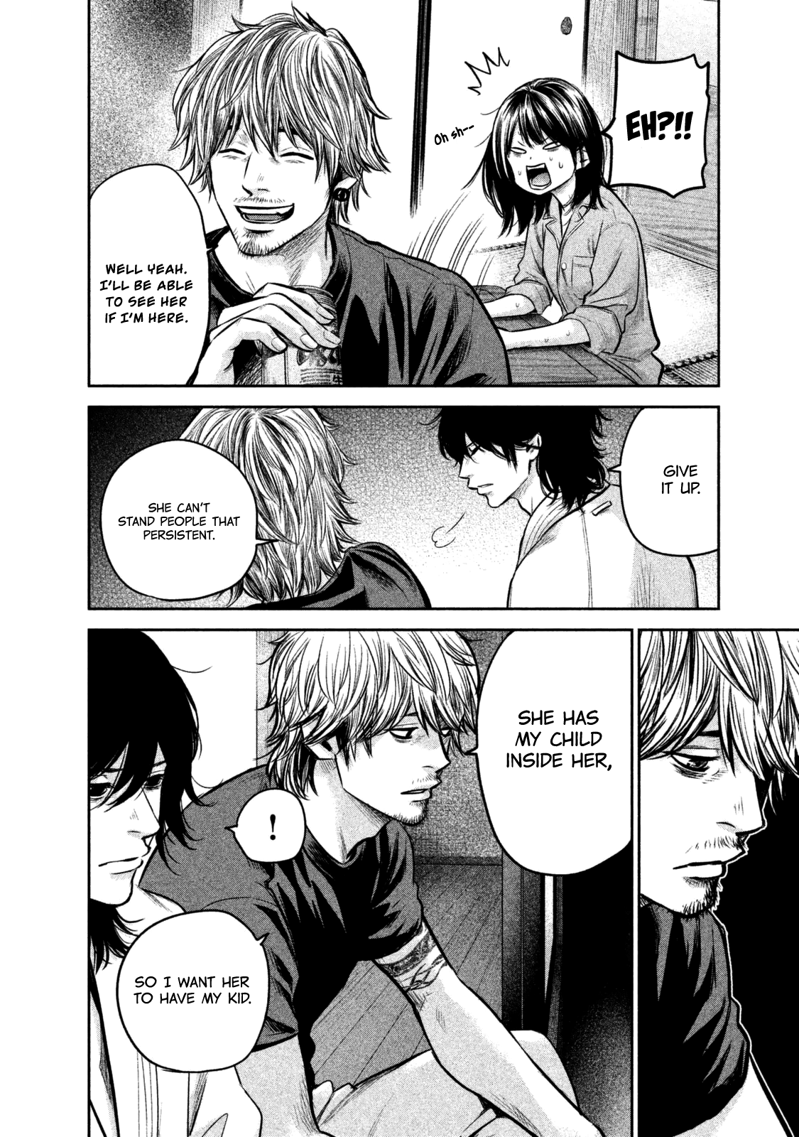 Page 8 of Chapter 132