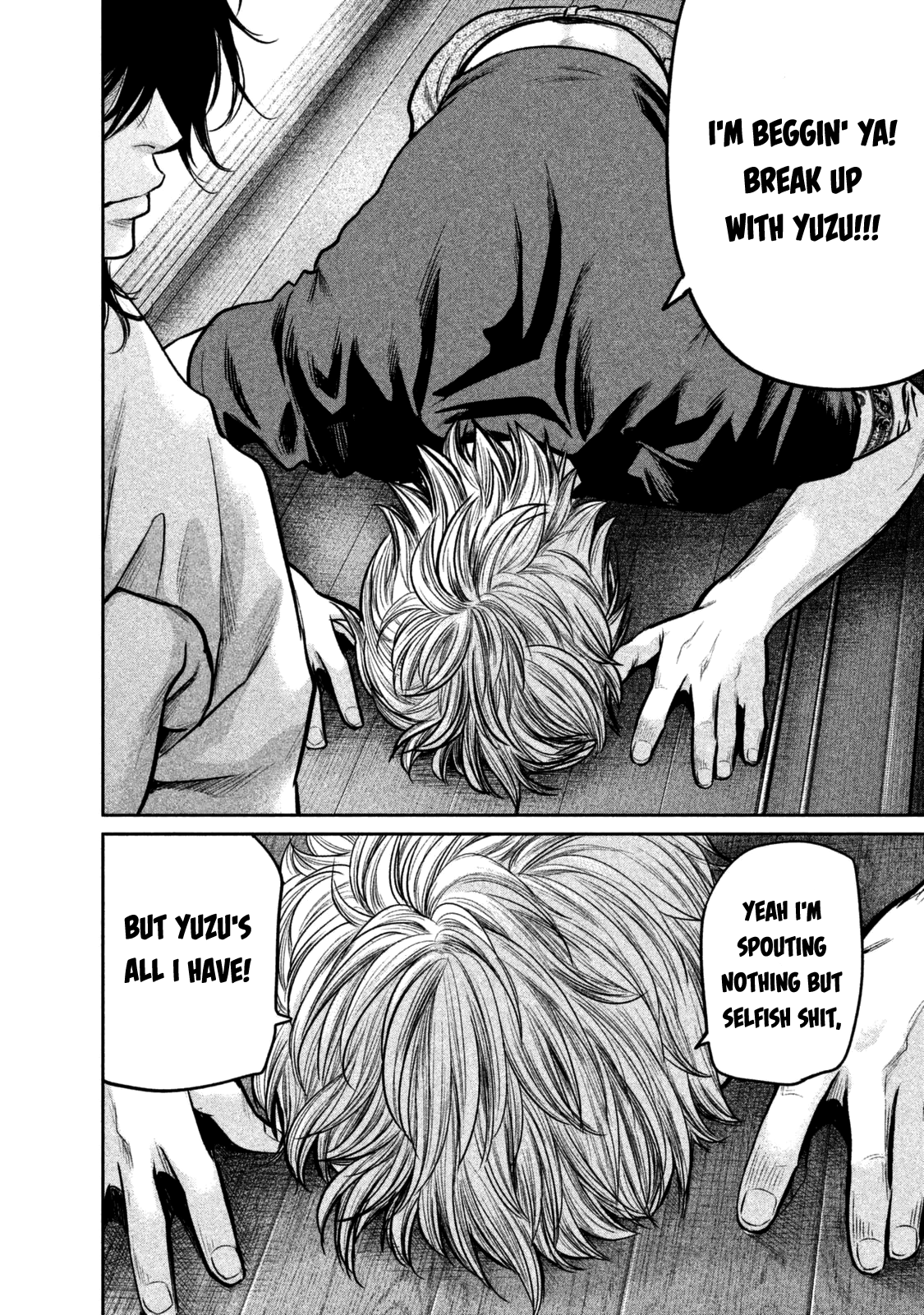 Page 10 of Chapter 132