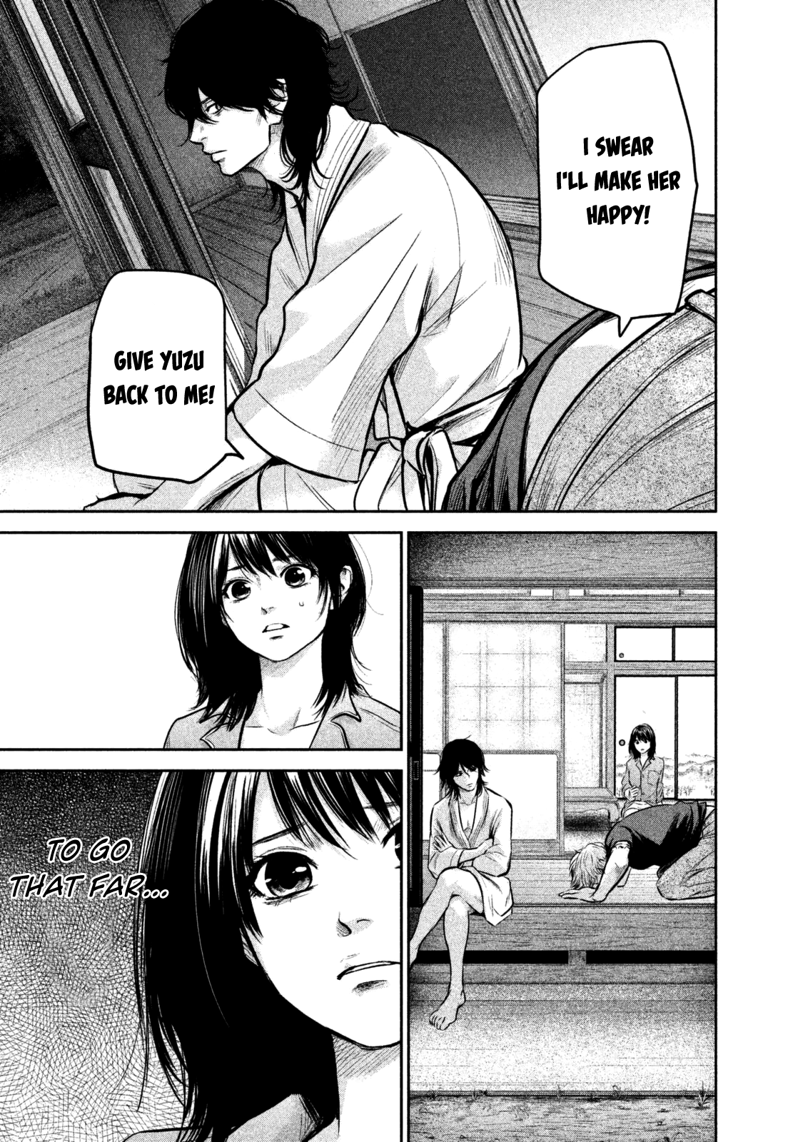 Page 11 of Chapter 132
