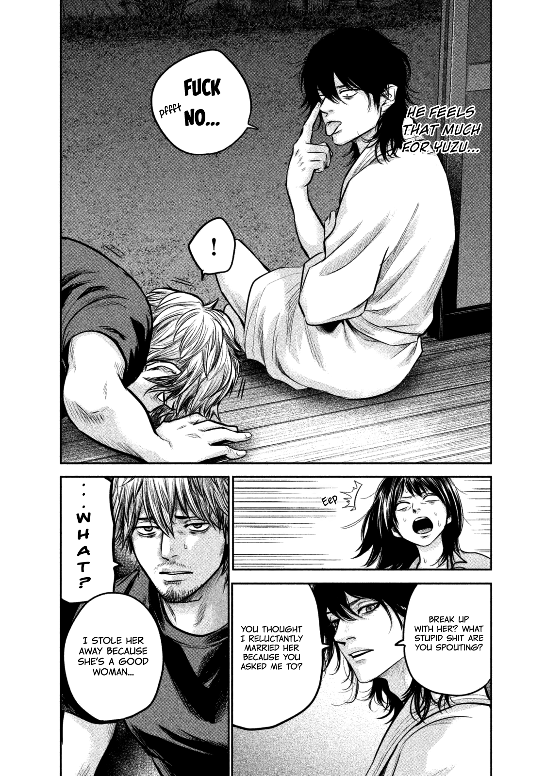 Page 12 of Chapter 132