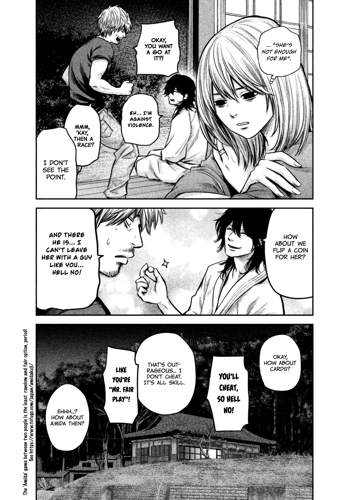 Page 17 of Chapter 132
