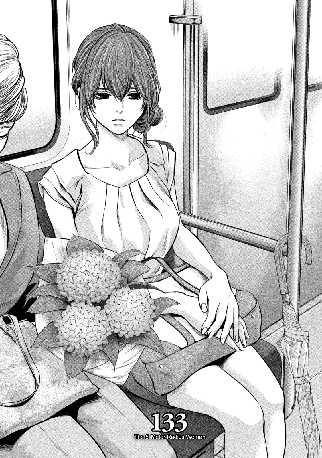 Page 4 of Chapter 133