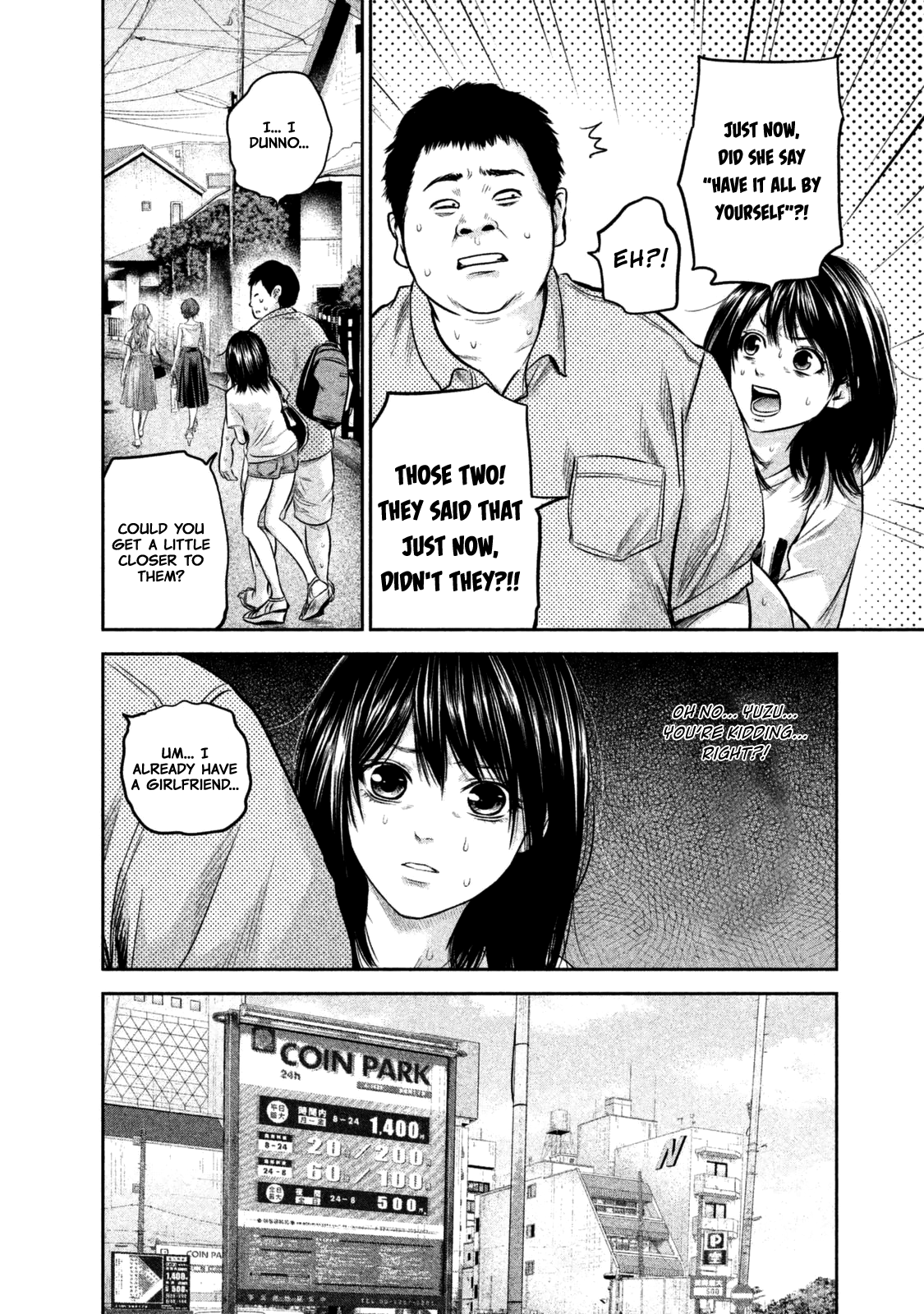 Page 7 of Chapter 133
