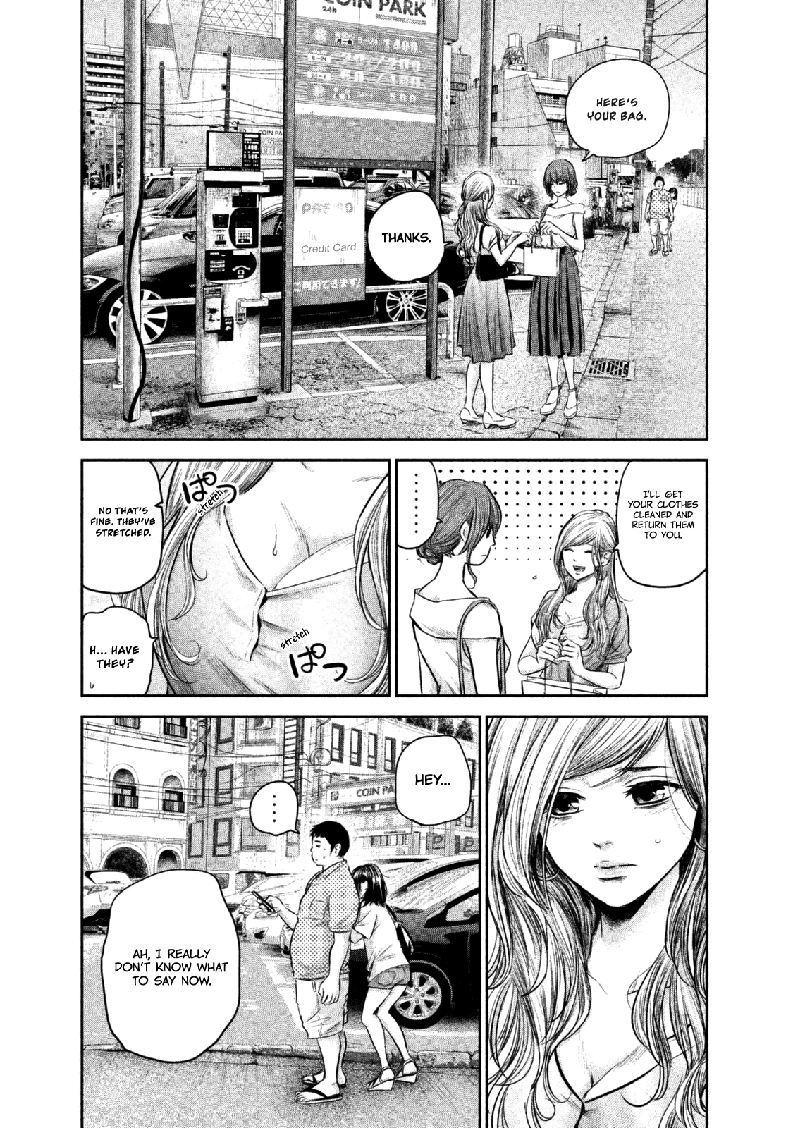 Page 8 of Chapter 133