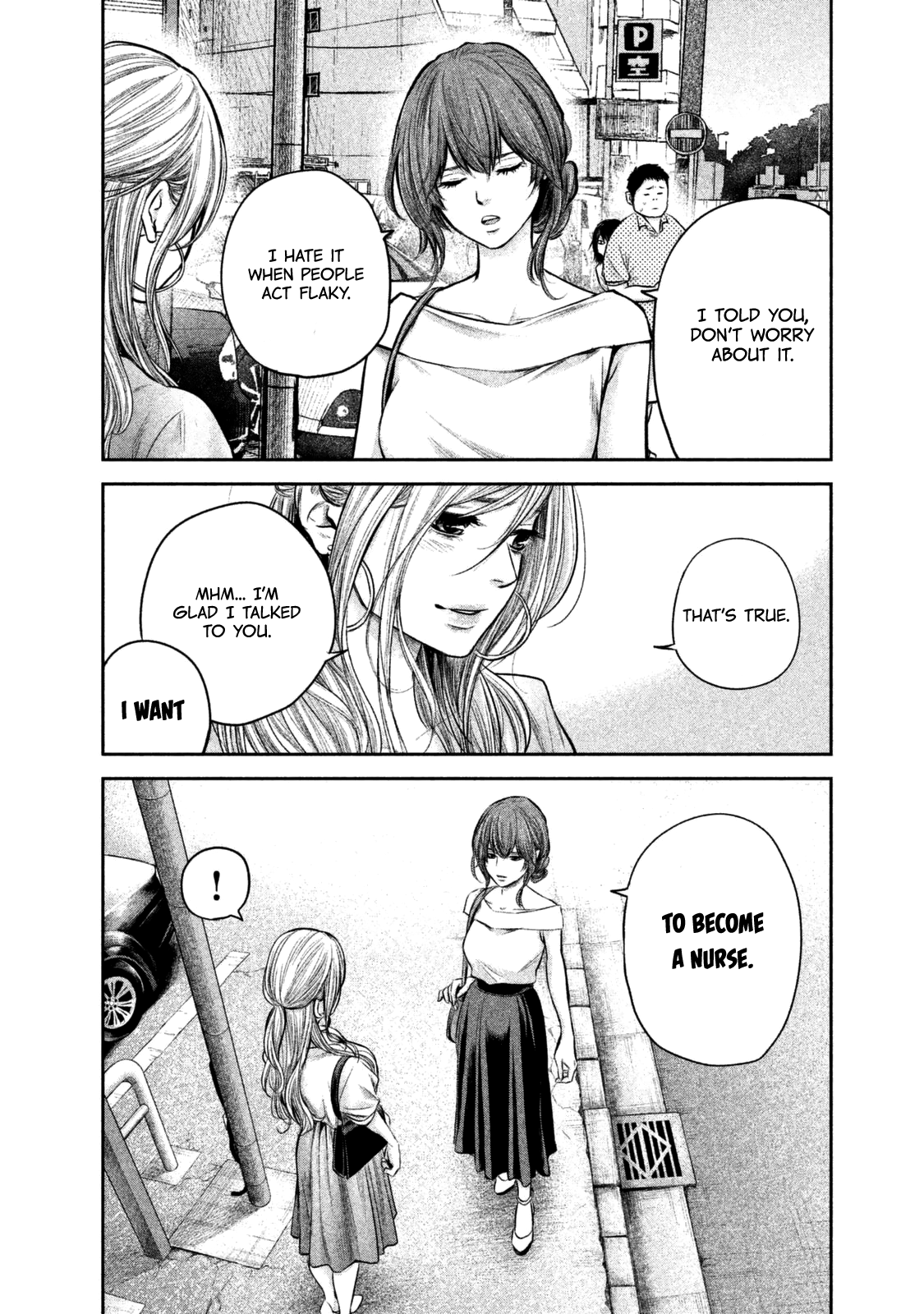 Page 9 of Chapter 133