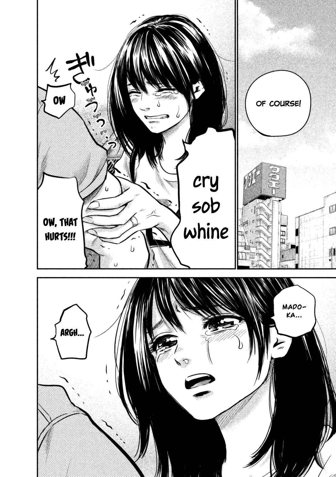Page 11 of Chapter 133