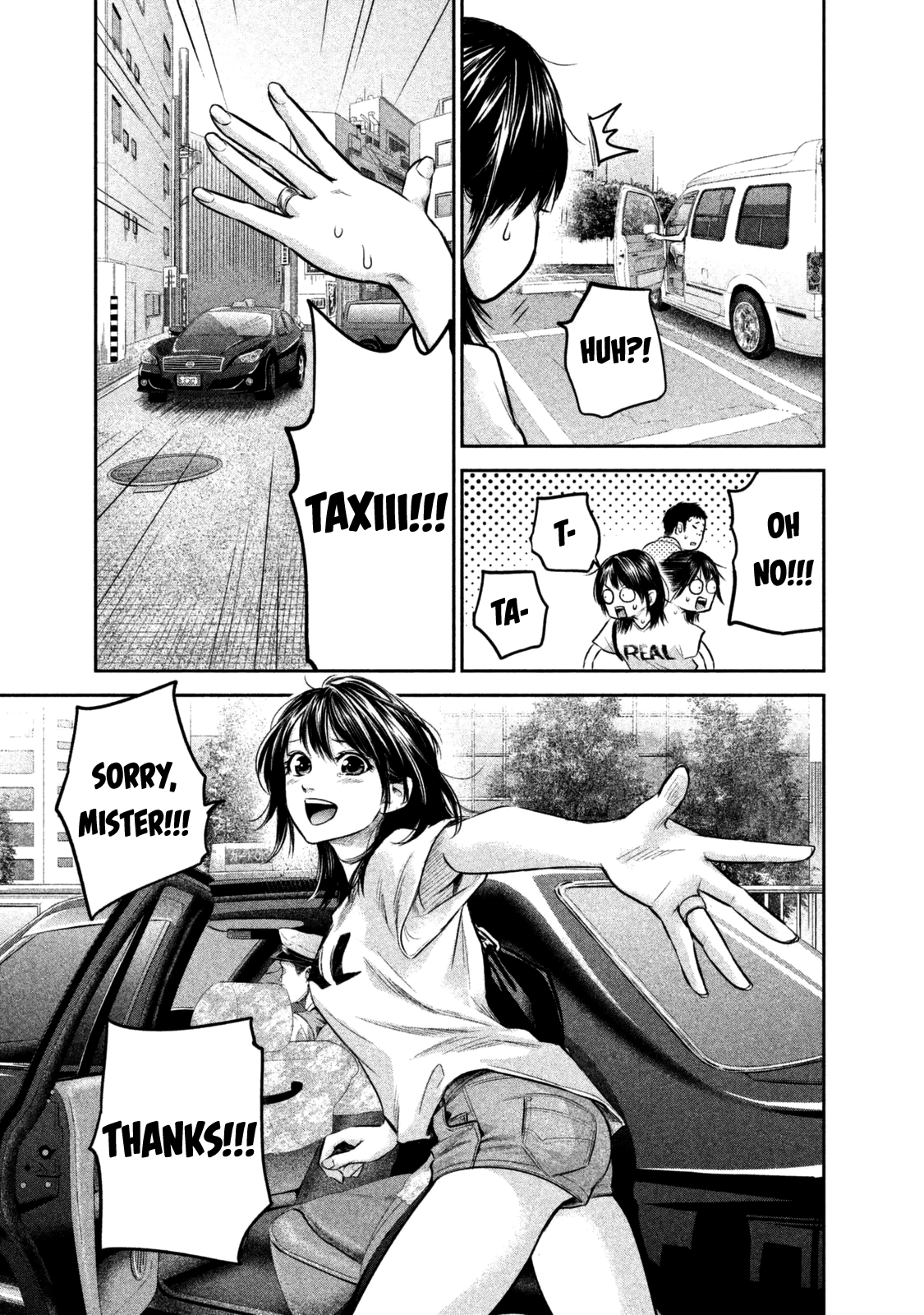 Page 12 of Chapter 133