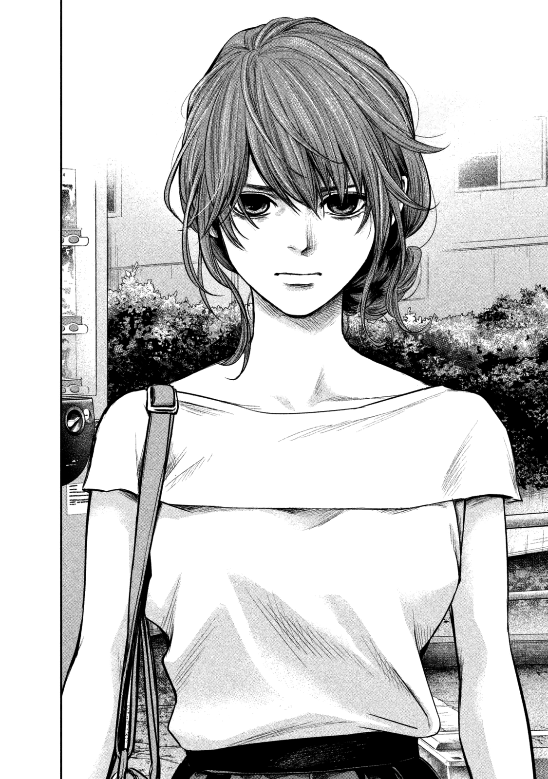 Page 15 of Chapter 133
