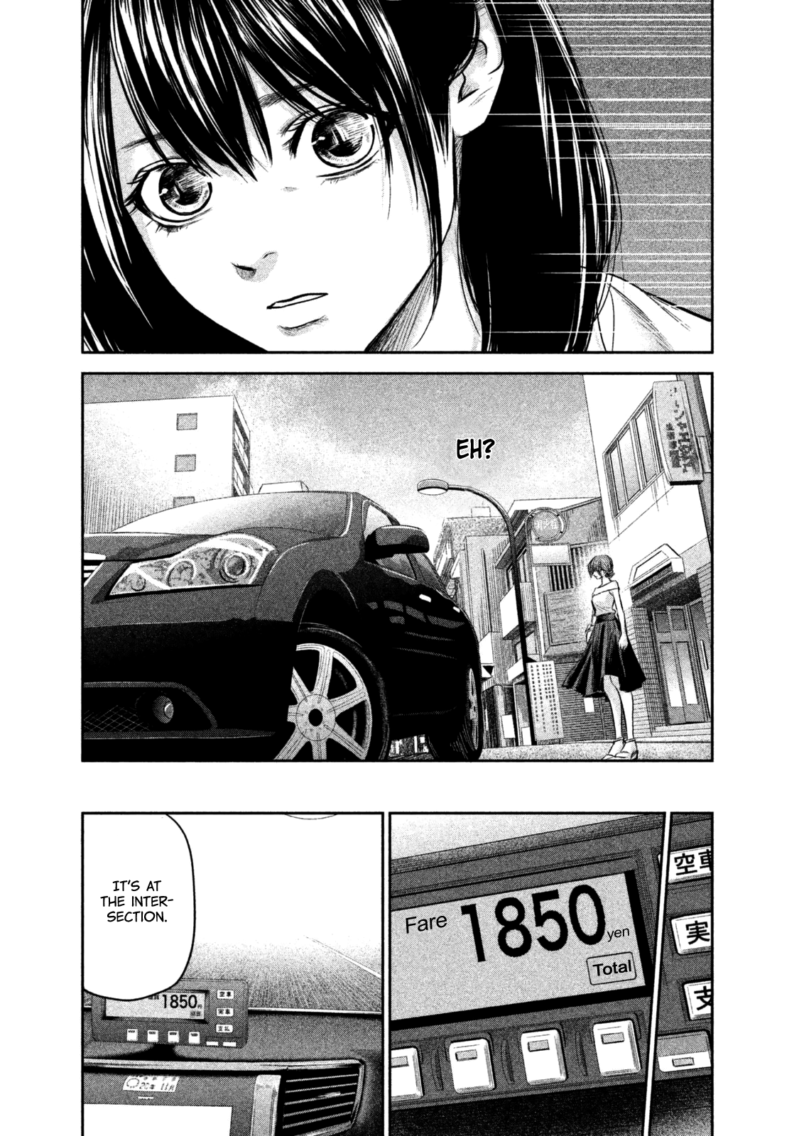 Page 16 of Chapter 133