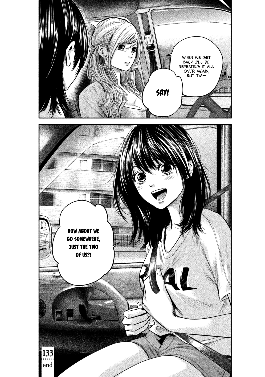Page 21 of Chapter 133