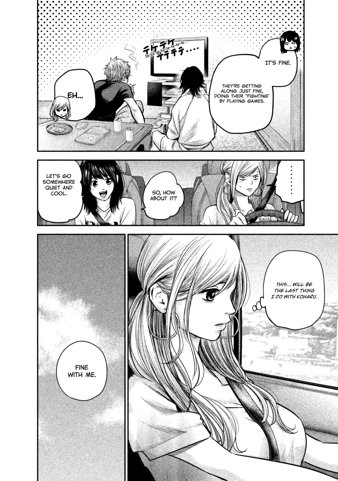 Page 5 of Chapter 134