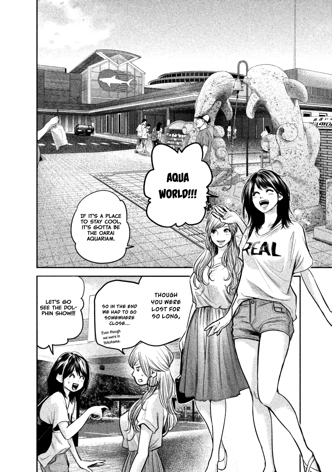 Page 7 of Chapter 134