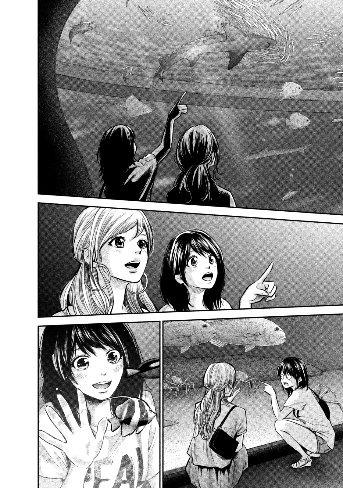 Page 11 of Chapter 134
