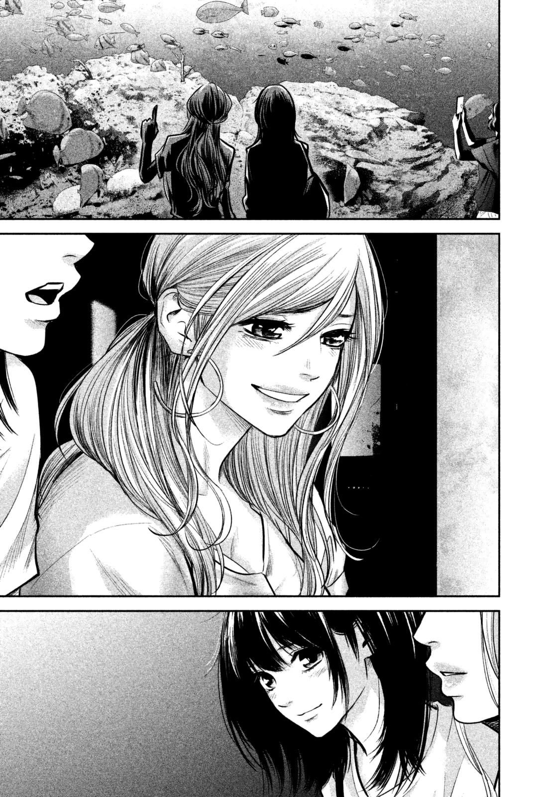 Page 12 of Chapter 134