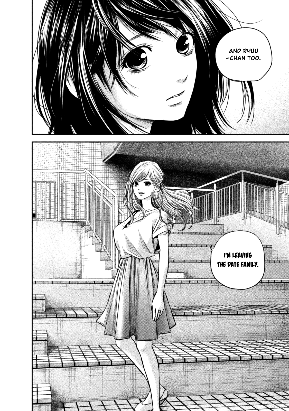 Page 15 of Chapter 134