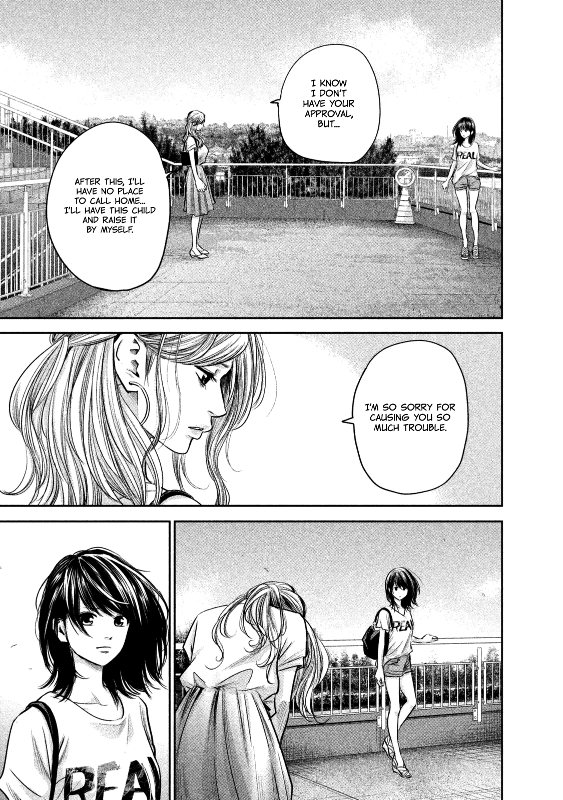 Page 16 of Chapter 134