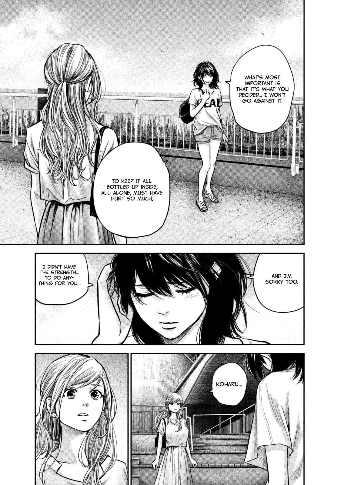 Page 18 of Chapter 134
