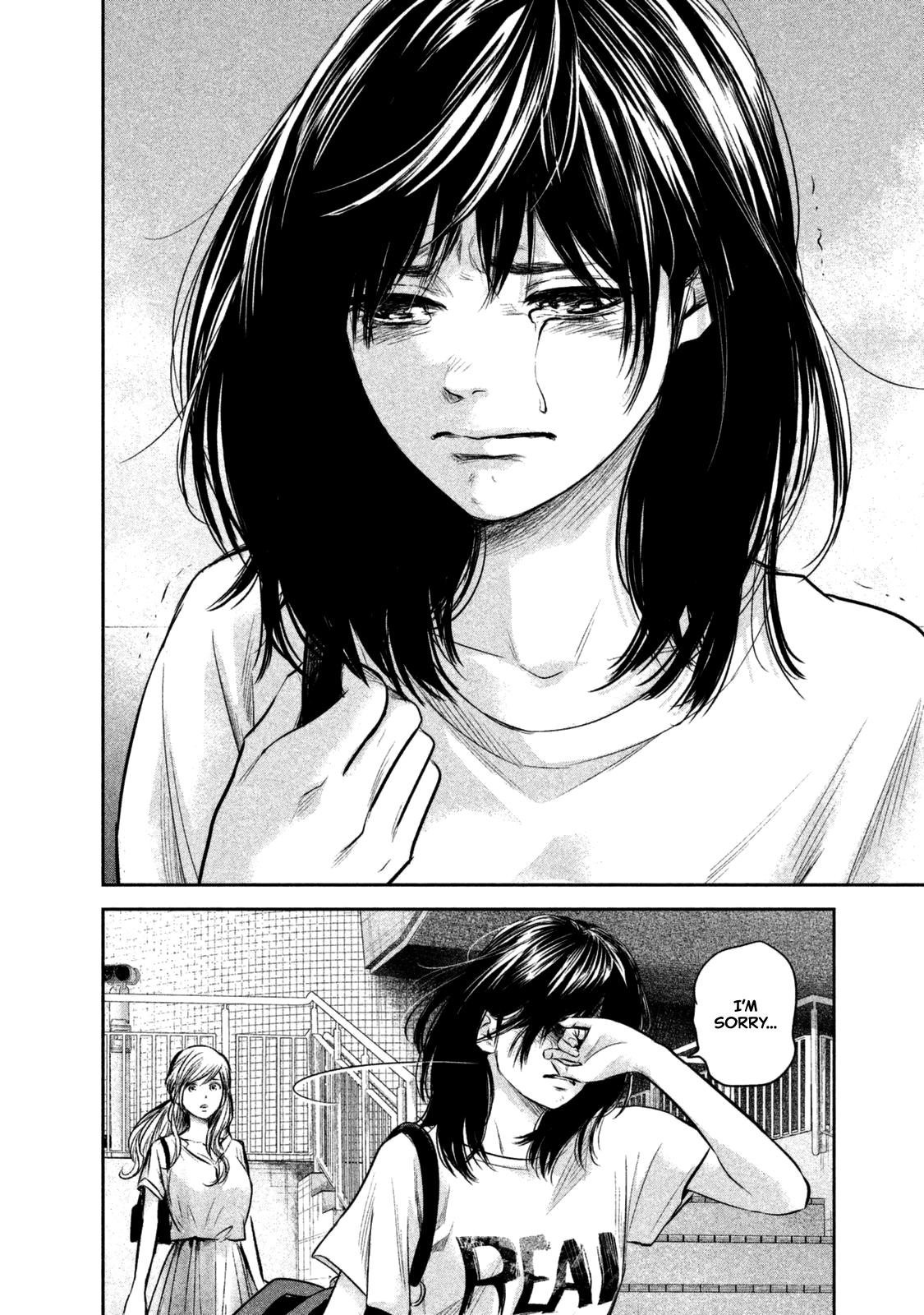 Page 19 of Chapter 134