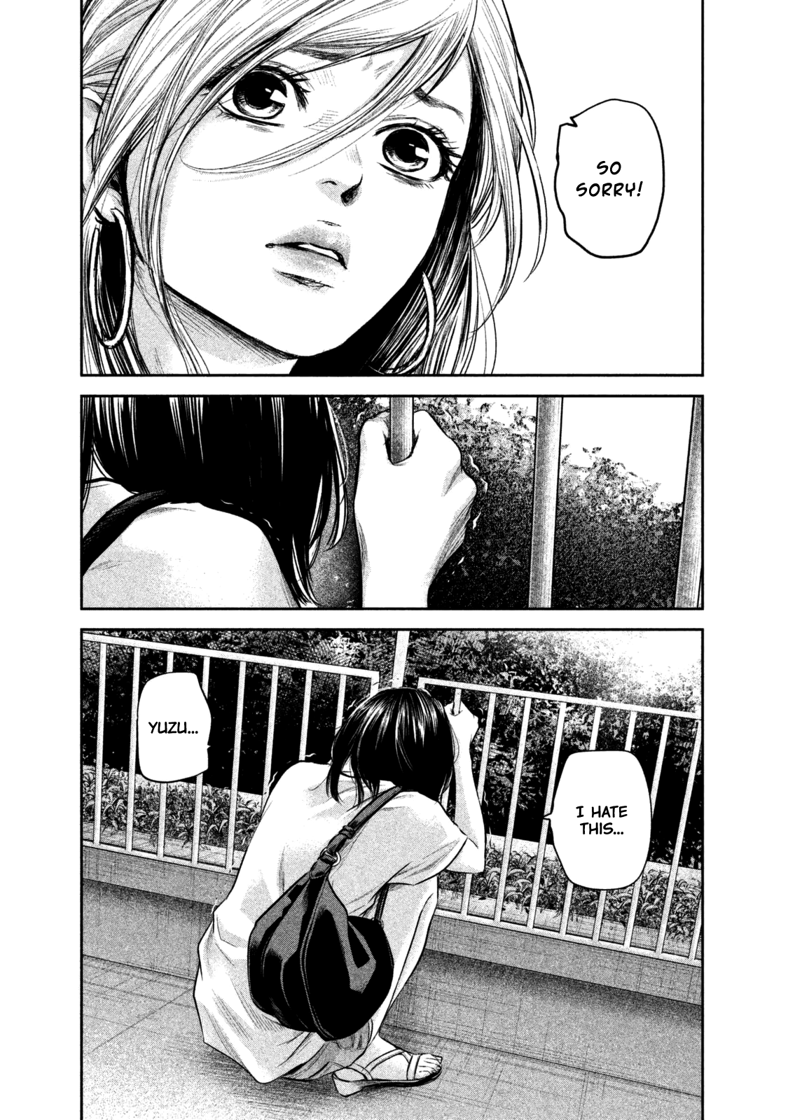 Page 20 of Chapter 134