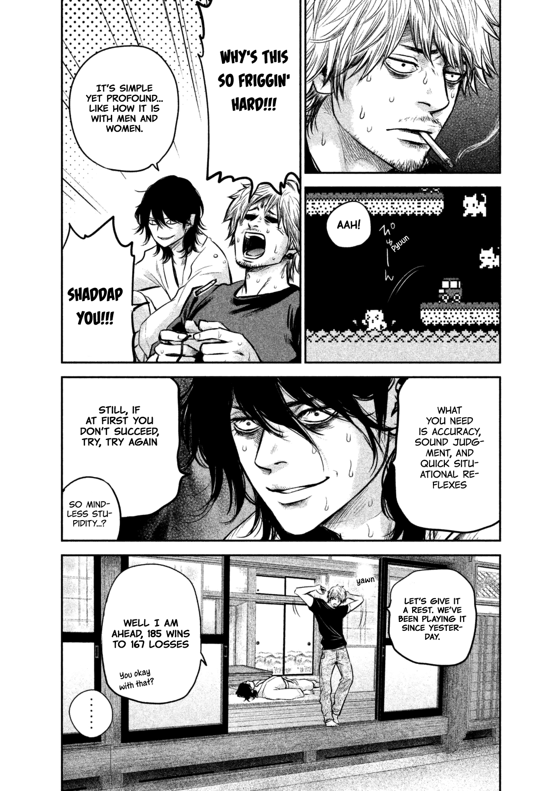 Page 5 of Chapter 135
