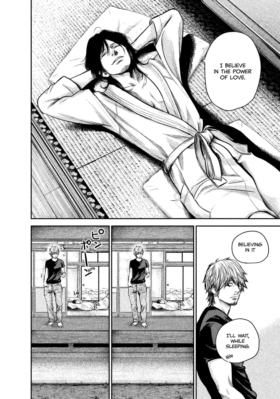 Page 7 of Chapter 135