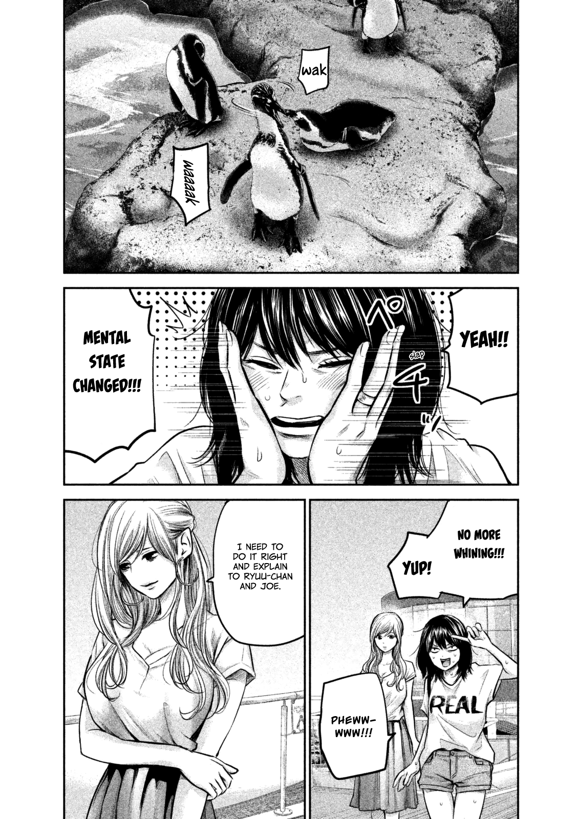 Page 9 of Chapter 135