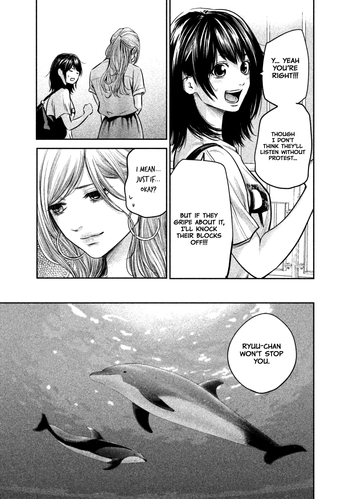 Page 10 of Chapter 135