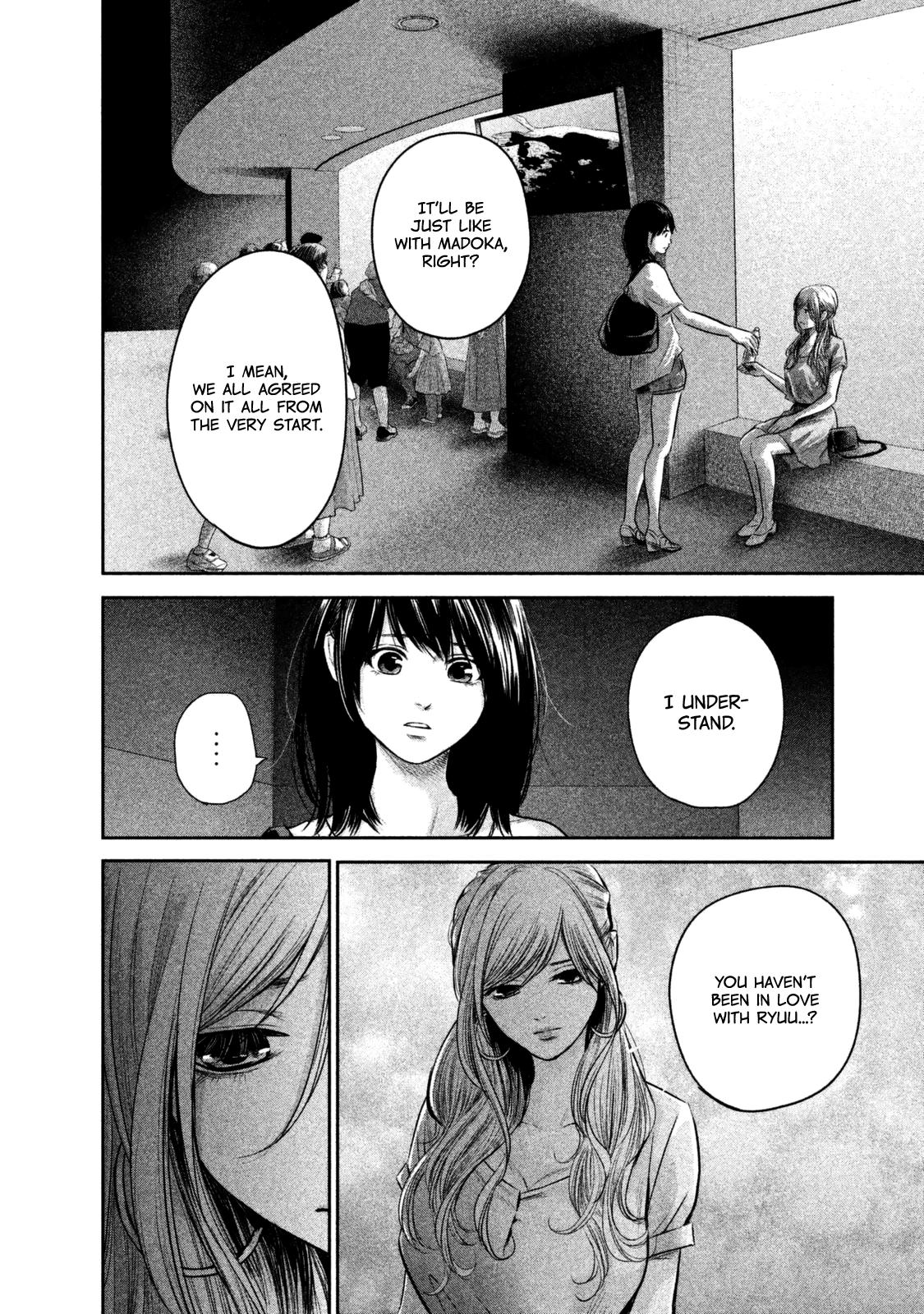 Page 11 of Chapter 135