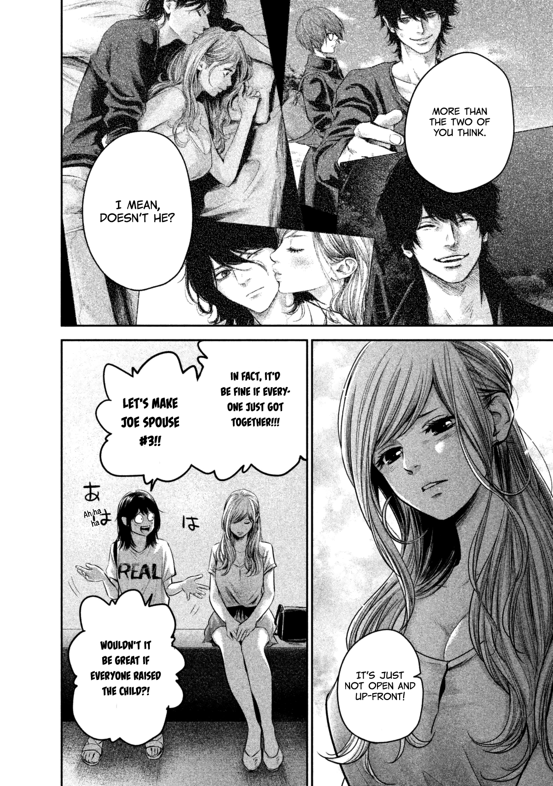 Page 13 of Chapter 135