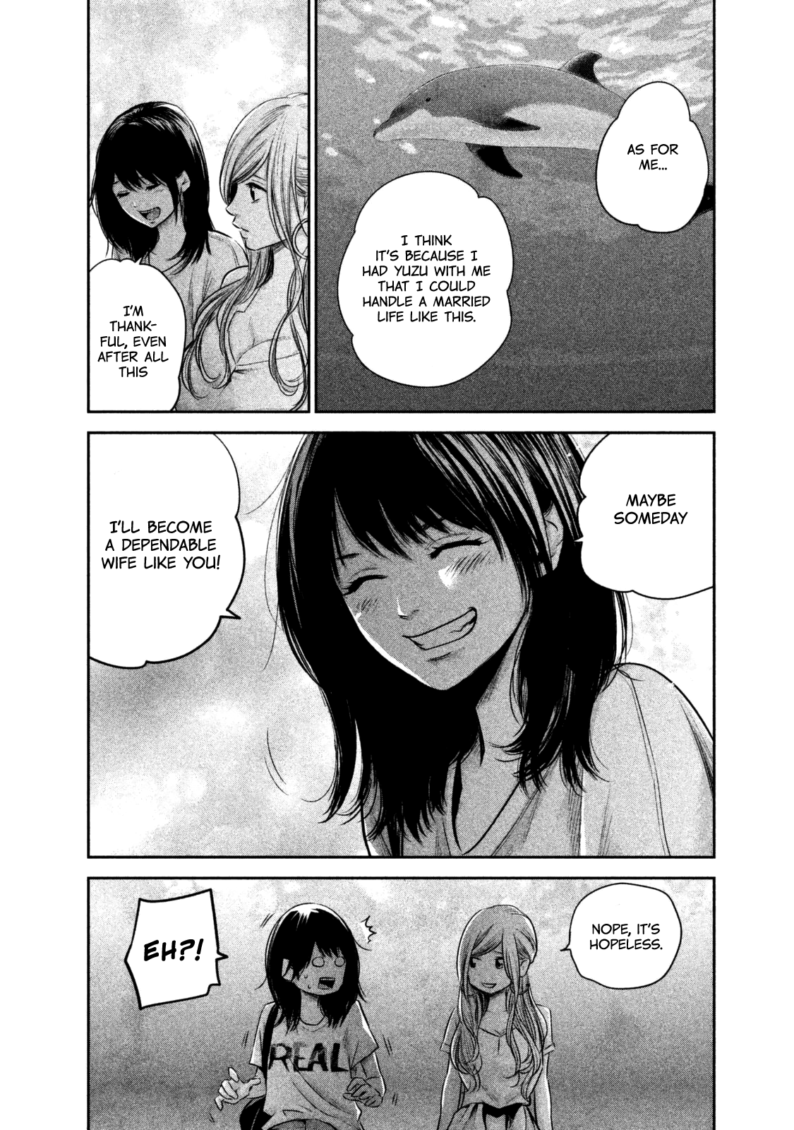 Page 15 of Chapter 135