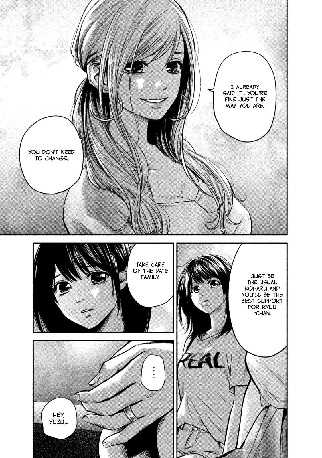 Page 16 of Chapter 135