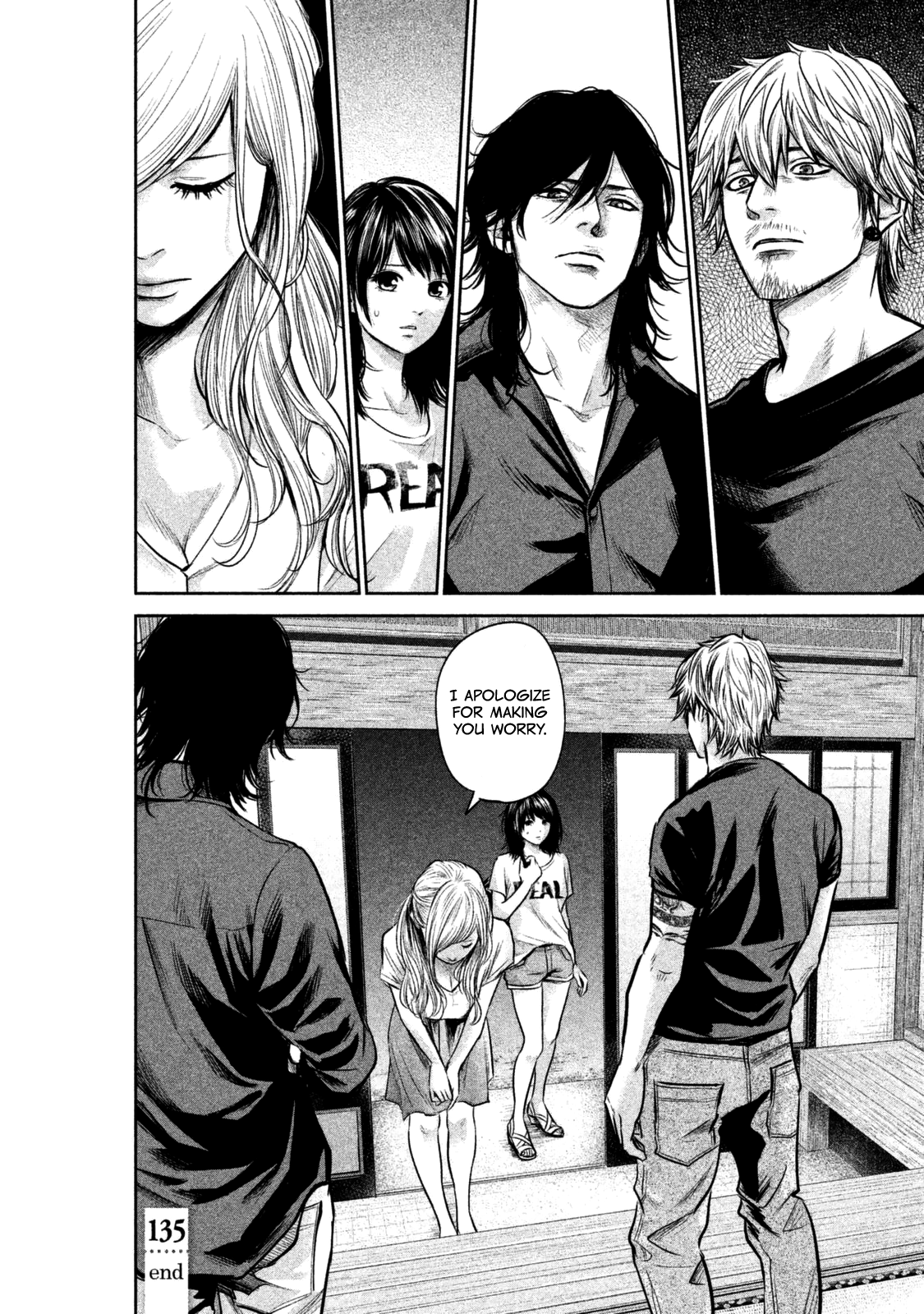 Page 20 of Chapter 135