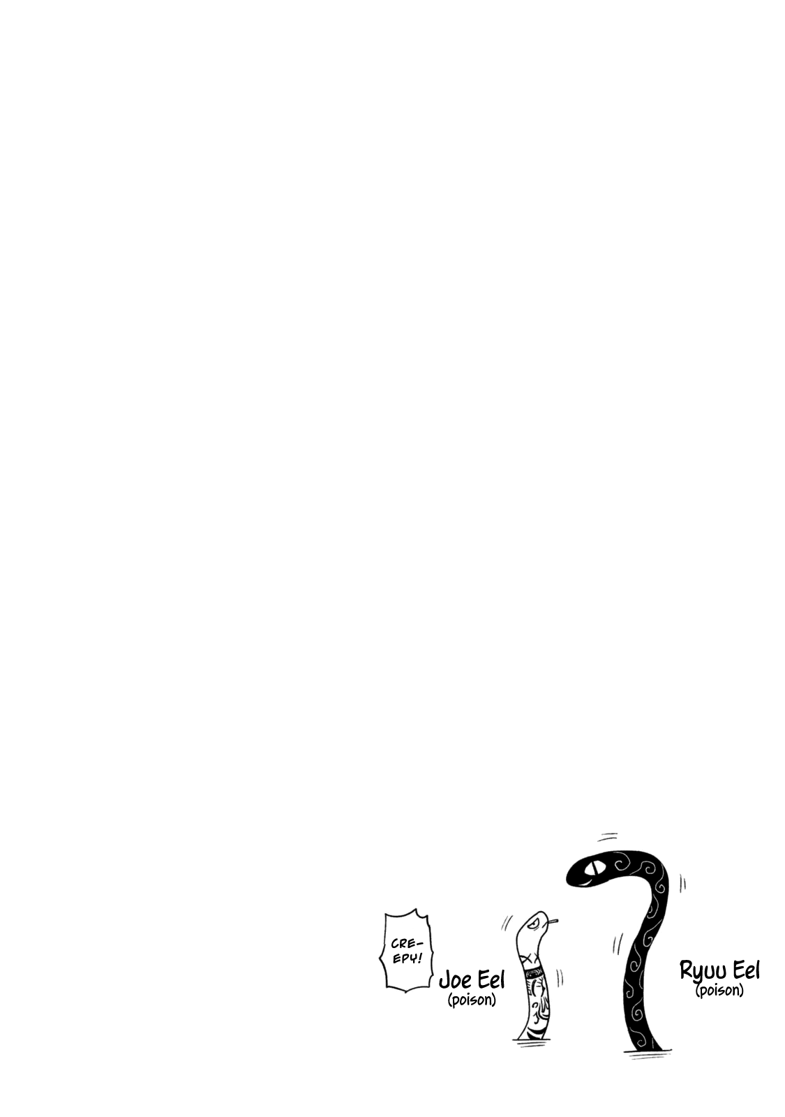 Page 22 of Chapter 135