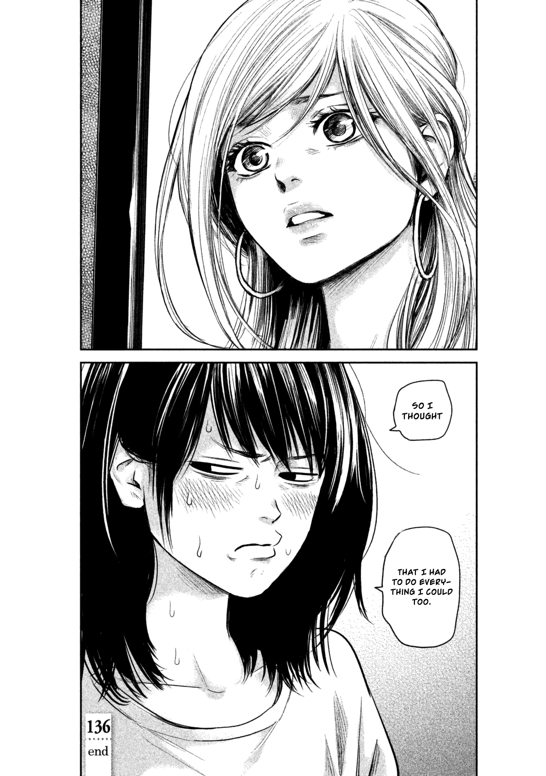 Page 21 of Chapter 136